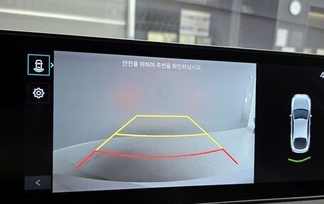 KIA K5, 2023 год, 2 830 009 рублей, 8 фотография