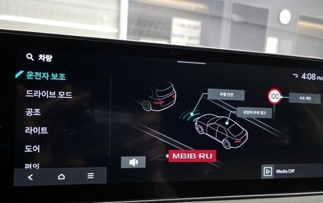 KIA K5, 2023 год, 2 830 009 рублей, 9 фотография