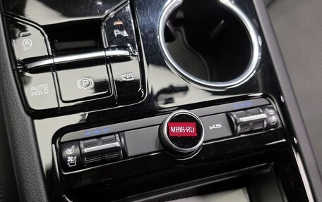 KIA K5, 2023 год, 2 830 009 рублей, 10 фотография
