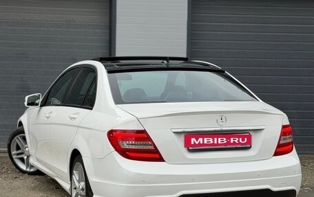 Mercedes-Benz C-Класс, 2013 год, 1 700 000 рублей, 4 фотография