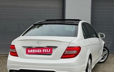 Mercedes-Benz C-Класс, 2013 год, 1 700 000 рублей, 7 фотография