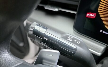 KIA K5, 2023 год, 2 830 009 рублей, 14 фотография