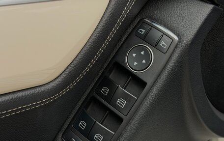 Mercedes-Benz C-Класс, 2013 год, 1 700 000 рублей, 12 фотография