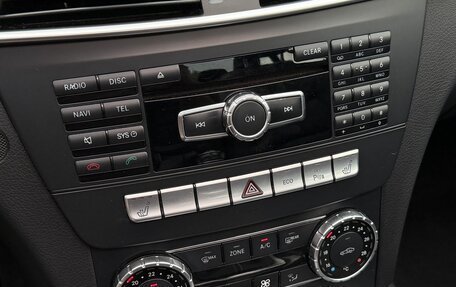 Mercedes-Benz C-Класс, 2013 год, 1 700 000 рублей, 13 фотография