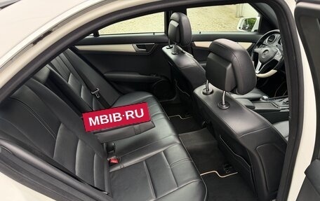 Mercedes-Benz C-Класс, 2013 год, 1 700 000 рублей, 17 фотография