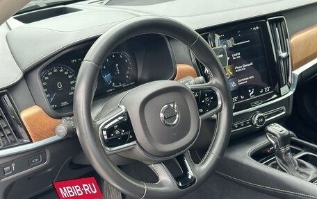 Volvo S90 II рестайлинг, 2019 год, 3 700 000 рублей, 17 фотография