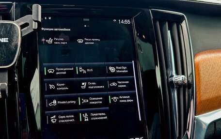 Volvo S90 II рестайлинг, 2019 год, 3 700 000 рублей, 33 фотография