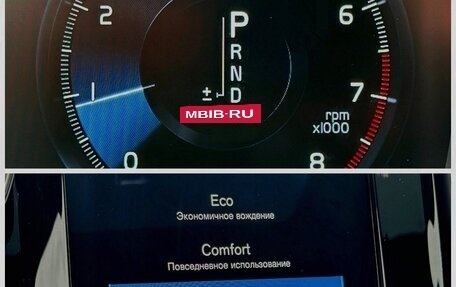 Volvo S90 II рестайлинг, 2019 год, 3 700 000 рублей, 35 фотография