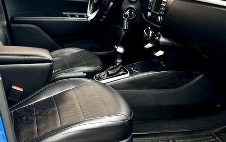 KIA Rio IV, 2019 год, 1 370 000 рублей, 16 фотография