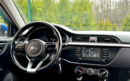 KIA Rio IV, 2019 год, 1 370 000 рублей, 15 фотография