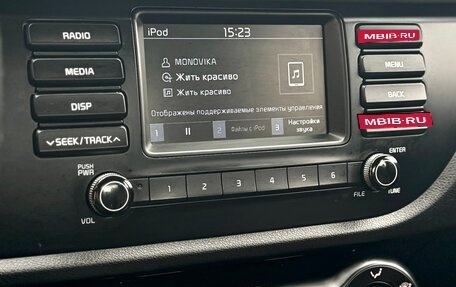 KIA Rio IV, 2019 год, 1 370 000 рублей, 22 фотография