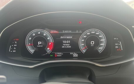 Audi A6, 2020 год, 4 000 000 рублей, 8 фотография