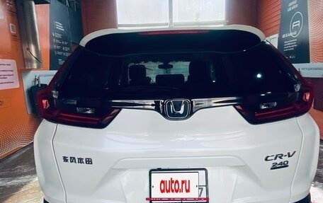 Honda CR-V IV, 2021 год, 2 800 000 рублей, 2 фотография