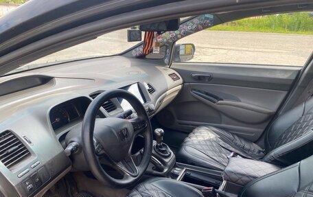 Honda Civic VIII, 2007 год, 375 000 рублей, 8 фотография