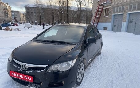 Honda Civic VIII, 2007 год, 375 000 рублей, 9 фотография
