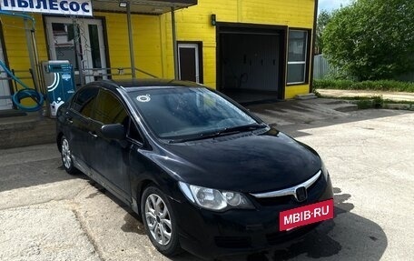 Honda Civic VIII, 2007 год, 375 000 рублей, 6 фотография