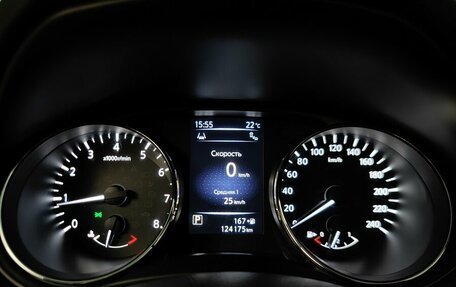 Nissan X-Trail, 2018 год, 2 049 000 рублей, 10 фотография