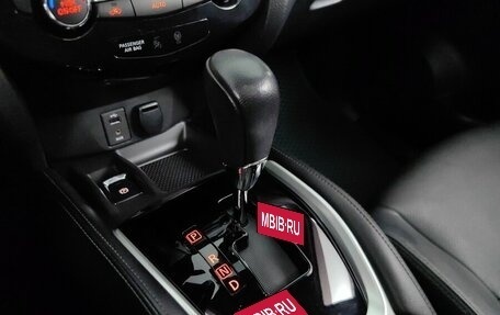 Nissan X-Trail, 2018 год, 2 049 000 рублей, 16 фотография