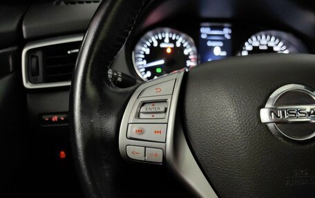 Nissan X-Trail, 2018 год, 2 049 000 рублей, 18 фотография