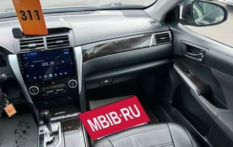 Toyota Camry, 2014 год, 1 379 000 рублей, 15 фотография