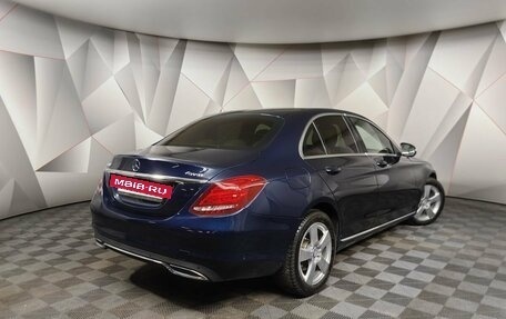 Mercedes-Benz C-Класс, 2015 год, 2 095 000 рублей, 2 фотография