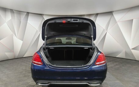 Mercedes-Benz C-Класс, 2015 год, 2 095 000 рублей, 12 фотография