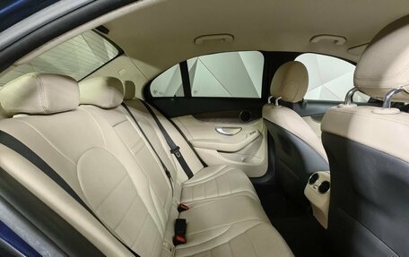 Mercedes-Benz C-Класс, 2015 год, 2 095 000 рублей, 16 фотография