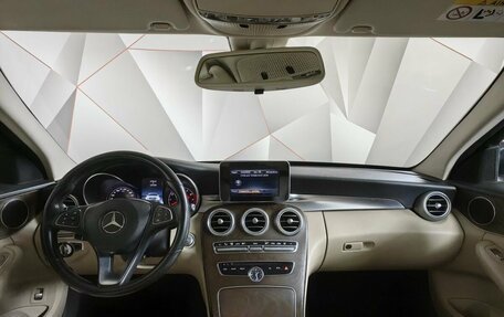 Mercedes-Benz C-Класс, 2015 год, 2 095 000 рублей, 14 фотография