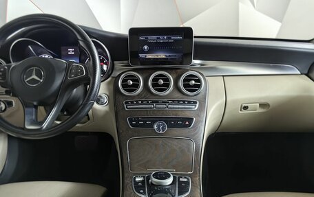 Mercedes-Benz C-Класс, 2015 год, 2 095 000 рублей, 15 фотография