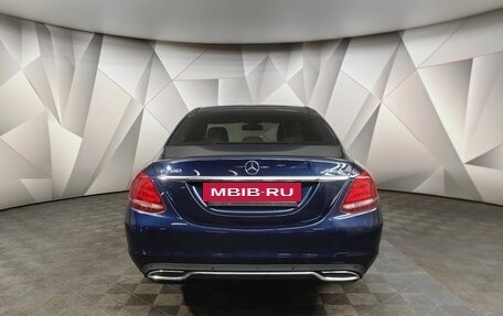 Mercedes-Benz C-Класс, 2015 год, 2 095 000 рублей, 8 фотография