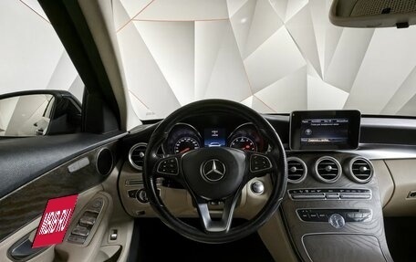 Mercedes-Benz C-Класс, 2015 год, 2 095 000 рублей, 20 фотография