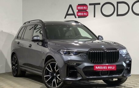 BMW X7, 2021 год, 8 499 990 рублей, 3 фотография
