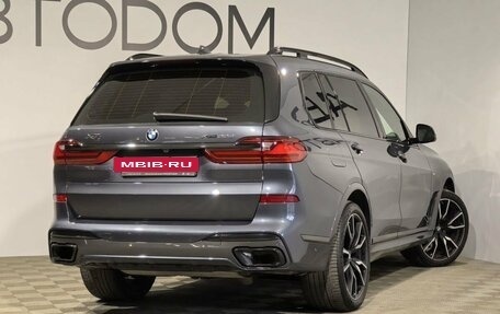 BMW X7, 2021 год, 8 499 990 рублей, 5 фотография