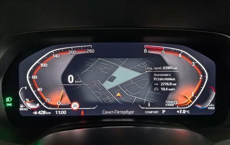 BMW X7, 2021 год, 8 499 990 рублей, 16 фотография