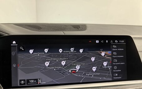 BMW X7, 2021 год, 8 499 990 рублей, 28 фотография