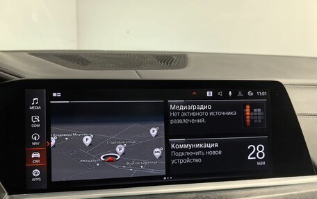 BMW X7, 2021 год, 8 499 990 рублей, 27 фотография