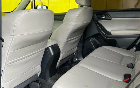 Subaru Forester, 2014 год, 1 749 000 рублей, 10 фотография