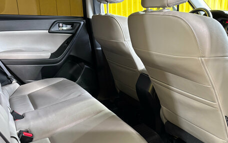 Subaru Forester, 2014 год, 1 749 000 рублей, 9 фотография