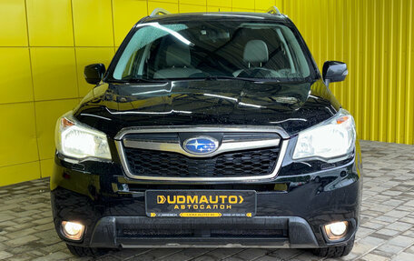 Subaru Forester, 2014 год, 1 749 000 рублей, 2 фотография