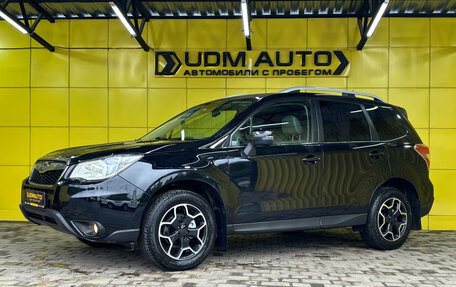 Subaru Forester, 2014 год, 1 749 000 рублей, 1 фотография