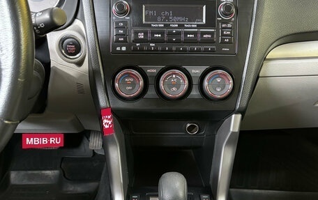 Subaru Forester, 2014 год, 1 749 000 рублей, 15 фотография