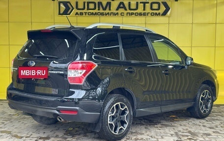 Subaru Forester, 2014 год, 1 749 000 рублей, 5 фотография