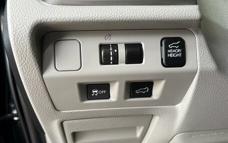 Subaru Forester, 2014 год, 1 749 000 рублей, 14 фотография