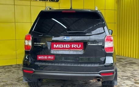 Subaru Forester, 2014 год, 1 749 000 рублей, 6 фотография