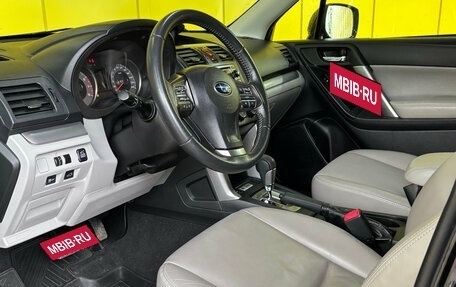 Subaru Forester, 2014 год, 1 749 000 рублей, 11 фотография