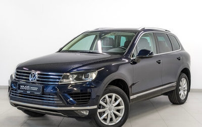 Volkswagen Touareg III, 2015 год, 2 795 000 рублей, 1 фотография
