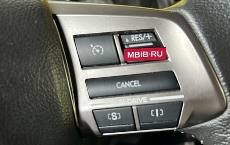 Subaru Forester, 2014 год, 1 749 000 рублей, 19 фотография