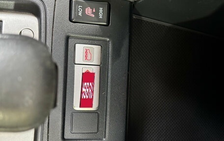 Subaru Forester, 2014 год, 1 749 000 рублей, 16 фотография