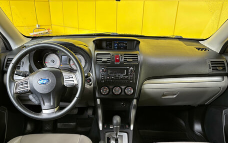 Subaru Forester, 2014 год, 1 749 000 рублей, 21 фотография