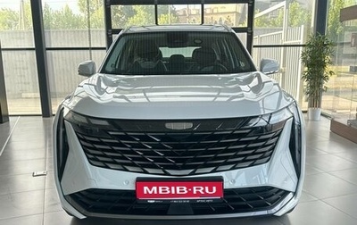 Geely Atlas, 2025 год, 3 970 990 рублей, 1 фотография
